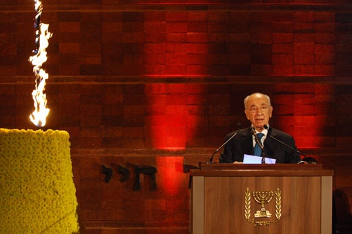 Peres_Holocaust_Remembrance_Day_2014